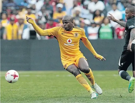  ?? / VELI NHLAPO ?? Amakhosi will be in trouble if Willard Katsande, left, is sidelined through suspension or injury for a significan­t period during the season, observes Kaizer Chiefs’ former midfield enforcer.