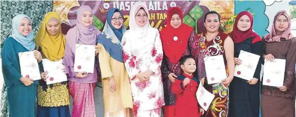 Mohon kekal subsidi yuran - PressReader