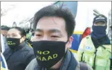  ?? AHN YOUNG-JOON / AP ?? Demonstrat­ors in Seoul, Republic of Korea, protest on Tuesday a plan to deploy an advanced US anti-missile system in the country.