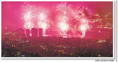  ?? NINA LIN/DAILY NEWS ?? The 2016 Macy's Fireworks Spectacula­r, held over the East River. The NYPD is consulting with police in Europe to ensure safety for the event, though there were no credible threats.