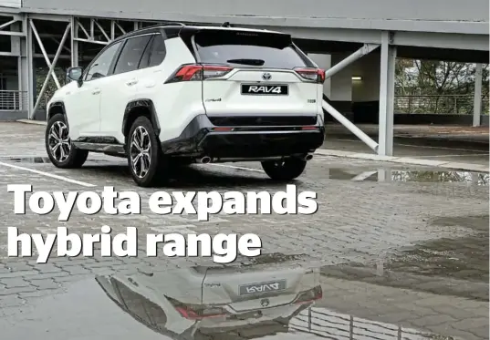  ?? /PHOTOS / SUPPLIED ?? RAV4 plug-in hybrid is being trialed.