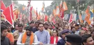  ?? People from the Matua community at the BJP’S ‘Abhinandan’ rally in Kolkata. ??