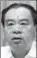  ??  ?? Wang Min, former Party chief of Ji’nan, capital of Shandong province