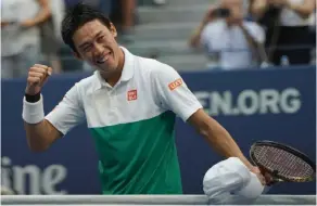  ??  ?? Japan’s Kei Nishikori defeated countryman Yuichi Sugita 6- 4, 6- 1 to reach the Japan Open last 16 in Tokyo on Monday.
