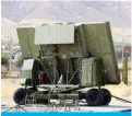  ?? — AFP ?? A handout picture shows the Iranian army’s new missile defense system called “Falagh” on display at an undisclose­d location.