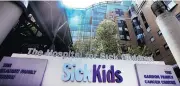  ?? VERONICA HENRI / POSTMEDIA NEWS FILES ?? The Hospital for Sick Children has drafted a policy looking at the implicatio­ns of euthanasia for young people.