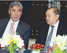  ??  ?? US Ambassador Sung Kim and Manny V. Pangilinan.