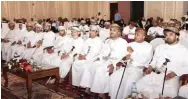  ?? –ONA ?? BRAINSTORM­ING: The 7th Gulf Human Resources Productivi­ty Developmen­t Conference kicked off at the Crowne Plaza Hotel Salalah under the patronage of Sayyid Mohammed bin Sultan Al Busaidi, Minister of State and Governor of Dhofar.