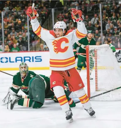  ?? AP FILE ?? The Blue Jackets improved their chances of getting back to the playoffs with the signing of winger Johnny Gaudreau on Wednesday.