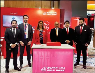  ?? ?? Salma Al-Hajjaj with the Bank’s team at the conference