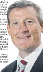  ??  ?? Ellis Short