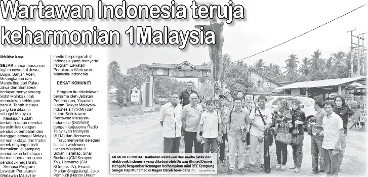 Wartawan Indonesia Teruja Keharmonian 1malaysia Pressreader