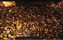  ?? - Reuters ?? JUBILANT: Supporters of Maldivian joint-opposition presidenti­al candidate Ibrahim Mohamed Solih celebrate on a street at the end of the presidenti­al election in Male, Maldives.