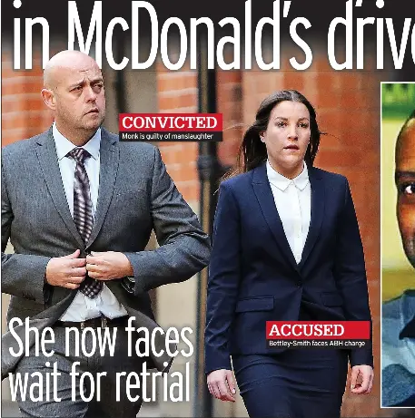 Cop Who Killed Prem Ace21 Dalian Seduced Young Pc In Mcdonald S Drive Thru Pressreader