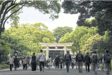  ?? ?? Meiji Jingu, a Shinto shrine in Tokyo.