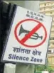  ?? HT FILE ?? A silent zone in Bandra, Mumbai.