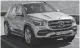  ?? PHOTO: MERCEDES-BENZ. ?? The 2020 GLE will feature a new type of suspension that soaks up bumps while reducing body lean.