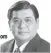  ??  ?? GREG NAVARRO is MAP past President and the Managing Partner & CEO of Navarro Amper & Co., the local member firm of Deloitte SEA Ltd. — a member firm of DeloitteTo­uche Tohmatsu Limited — comprising Deloitte practices operating in Brunei, Cambodia, Guam,...