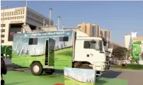  ??  ?? the new mobile monitoring station, operated by ai systems, will help take immediate preventive action against air pollutants.