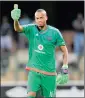  ??  ?? BRIGHTON MHLONGO: Focused on the task at hand