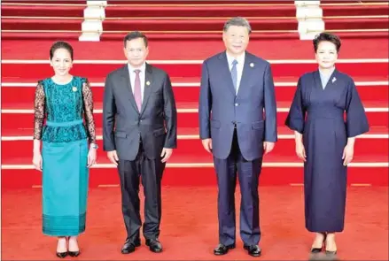  ?? STPM ?? Prime Minister Hun Manet (centre-left) and his wife Pich Chanmony at a reception hosted by Chinese President Xi Jinping, in the Chinese capital Beijing on October 17, 2023.
