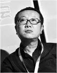  ?? BLOOMBERG ?? Liu Cixin is China’s most popular sci-fi writer
