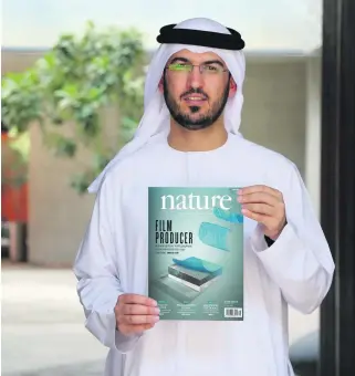  ?? Courtesy Masdar ?? Emirati Dr Ibraheem Al Mansouri’s research could revolution­ise semiconduc­tors.