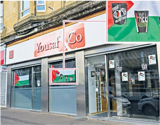  ?? ?? Muzaffar, below far left, and Shaaista Yousaf, below centre left, removed the offending poster, main and inset