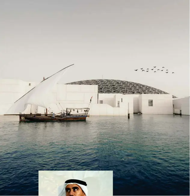  ?? ?? ↑
Louvre Abu Dhabi, where the sky touches the sea.