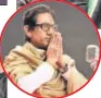  ??  ?? Nawazuddin Siddiqui (top) being turned into late politician Bal Thackeray by makeup artist Preetishee­l Singh; the final look