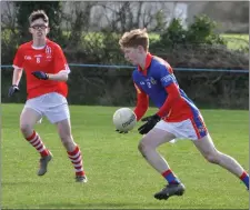  ??  ?? Coláiste Eoin’s Adam Kinsella charges forward during the final against Bridgetown VS in Ferns,