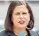  ??  ?? Anxiety: Sinn Féin president Mary Lou McDonald