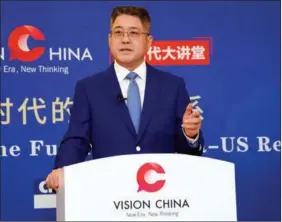  ?? PHOTOS BY FENG YONGBIN / CHINA DAILY ?? Vice-Foreign Minister Le Yucheng addresses the virtual Vision China event on Jan 28.