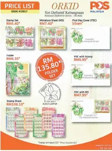  ??  ?? A promotiona­l brochure on Pos Malaysia’s seventh edition of the National Definitive Series stamps, featuring various species of orchids.