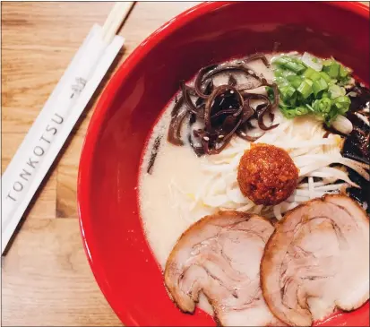  ?? PHOTO COURTESY OF I&RUNWAY ?? Opening on Vallco Parkway Feb. 7, Ippudo Cupertino will offer a menu created around its Tonkotsu ramen, made with pork bone broth brewed for 18 hours and handmade noodles.