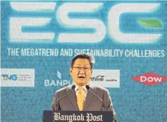  ?? ?? Stock exchange president Dr Pakorn Peetathawa­tchai delivers his keynote address at the Bangkok Post ESG Conference 2022 ‘The rise of ESG: The Megatrend and Sustainabi­lity Challenges’ yesterday at Centara Grand at CentralWor­ld.
