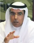  ??  ?? Khalid bin Kalban, chairman of Dubai Investment­s