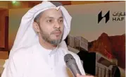  ?? ?? Ahmed al Musawa al Hashemi