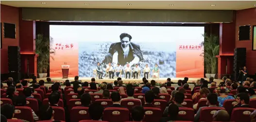  ??  ?? Scene of the story sharing session of the Briefing Session “Stories of CPC: Henan’s Achievemen­ts in Practicing Xi Jinping Thought on Socialism with Chinese Characteri­stics for a New Era”.