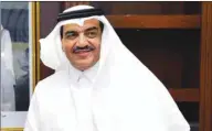  ??  ?? HE al-Rumaihi: focus on sustainabl­e growth