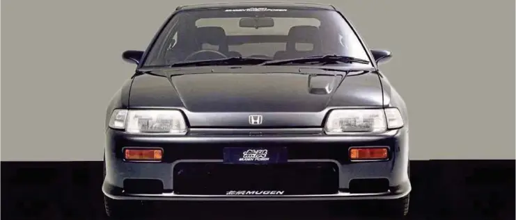  ??  ?? Honda CRX Pro.2.