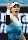  ?? Getty Images ?? The thrill of victory knows no clock: Garbine Muguruza celebrates her late-ending win.