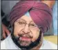  ??  ?? CM Capt Amarinder Singh made the announceme­nt in the Punjab assembly on Tuesday.