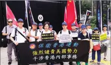  ?? PROVIDED TO CHINA DAILY ?? Members of local organizati­on Defend Hong Kong Campaign on Monday march to the US Consulate General Hong Kong and Macao in Central, condemning the United States’ interventi­on in Hong Kong affairs.