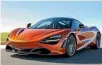  ??  ?? New 720S replaces the 650S: bit more supercar styling attitude, bit more performanc­e and handling.