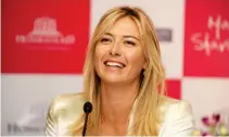  ??  ?? Maria Sharapova