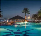  ??  ?? Sticking to those #CoupleGoal­s resolution­s just got a lot easier with a chance to win a two-week membership for two at Abu Dhabi’s Hiltonia Beach Club, Fitness & Spa worth Dhs1,500. The Hilton Abu Dhabi on the Corniche is also giving away a fingerprin­t...