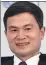  ??  ?? Fang Xinghai, vice-chairman of CSRC