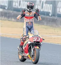  ??  ?? Reigning world champion Marc Marquez of Spain.