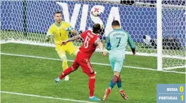  ??  ?? REUTERS Cristiano Ronaldo (8’) anotó el gol de la victoria y, por segunda ocasión consecutiv­a, fue elegido como el Jugador del Partido. RUSIA 0 1 PORTUGAL